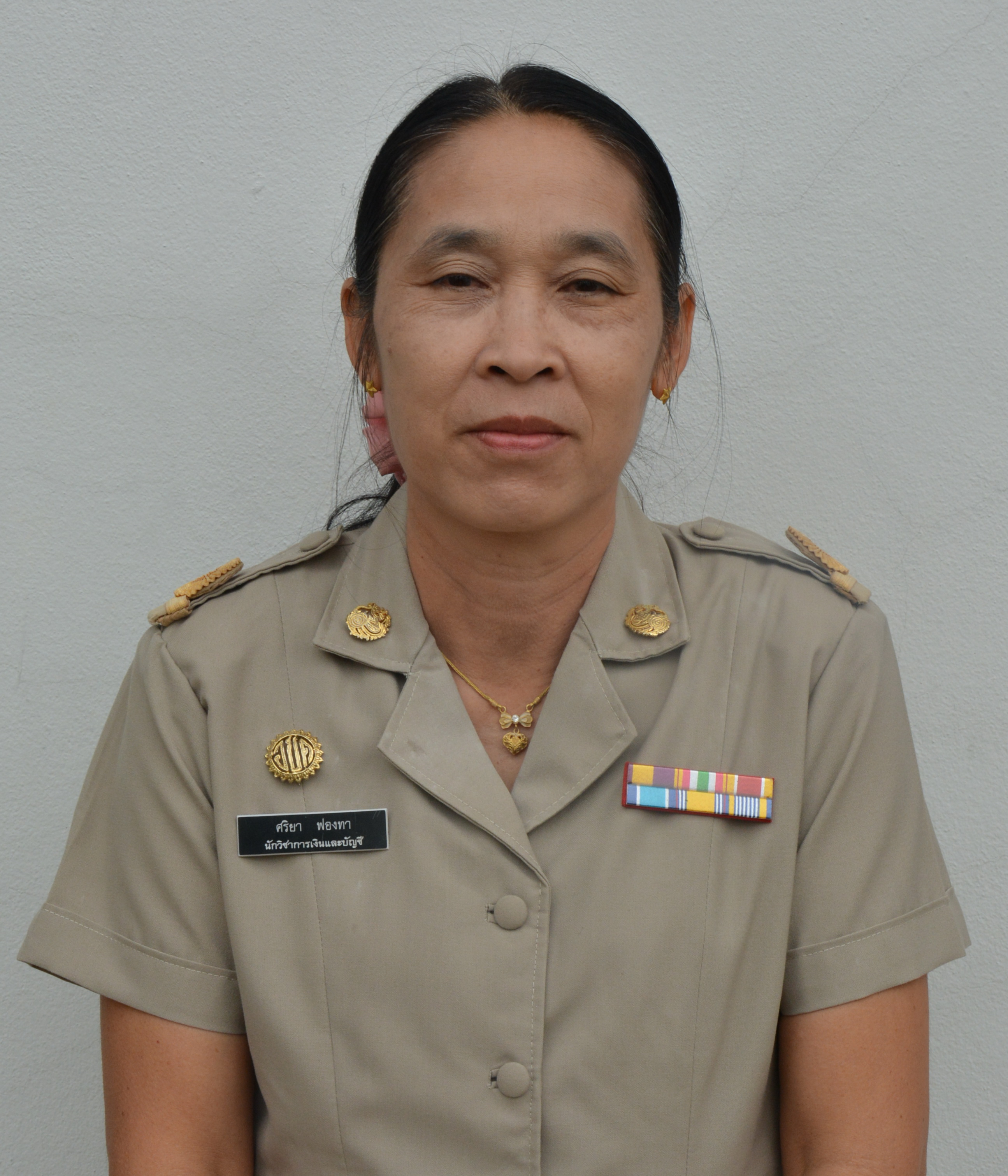 ไม่พบรูป