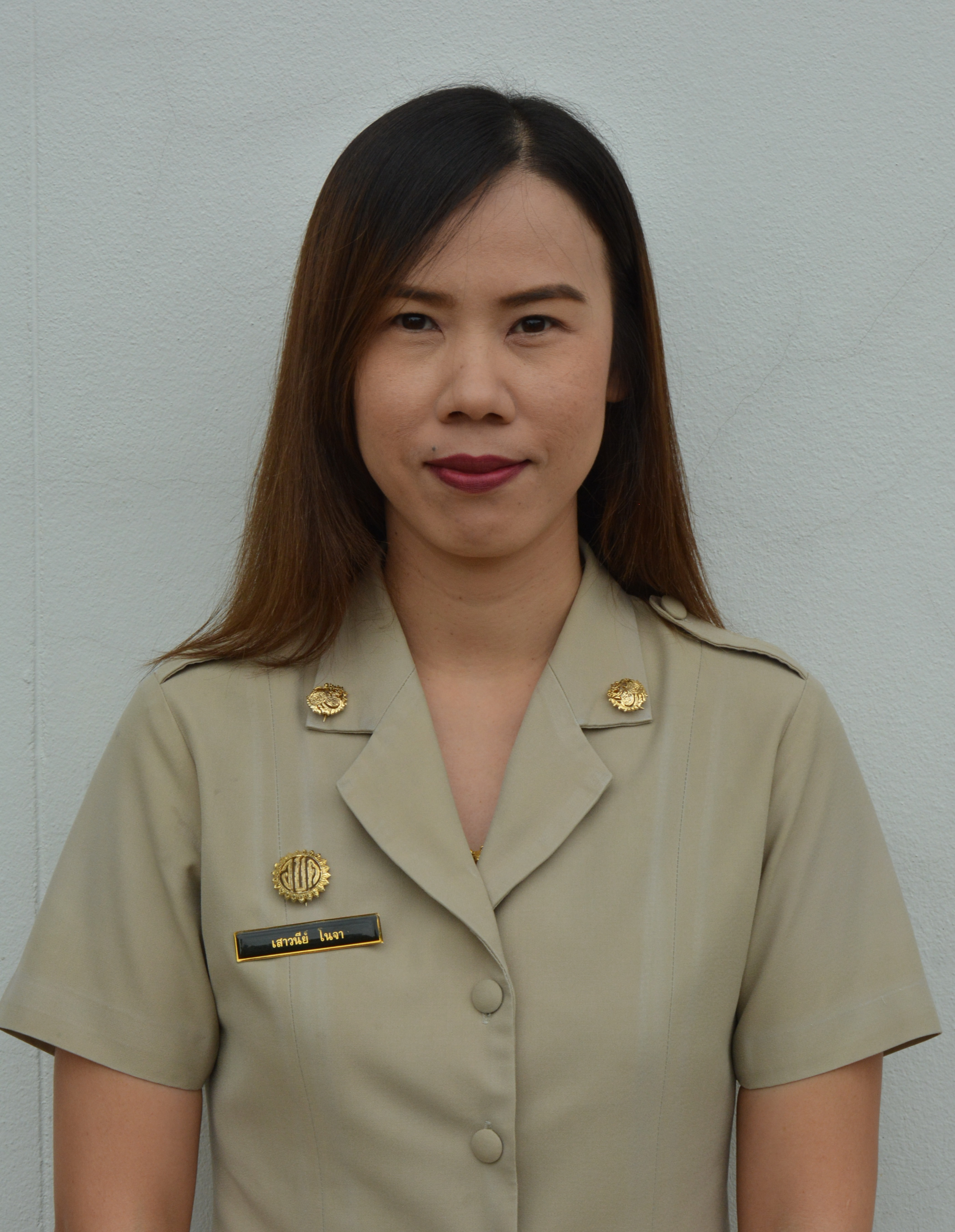 ไม่พบรูป