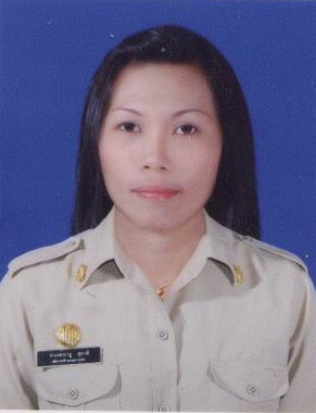 ไม่พบรูป