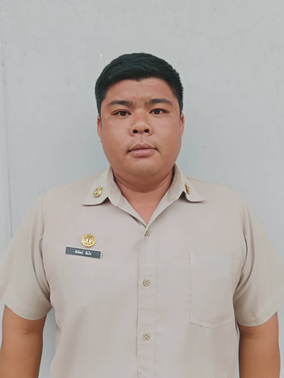 ไม่พบรูป