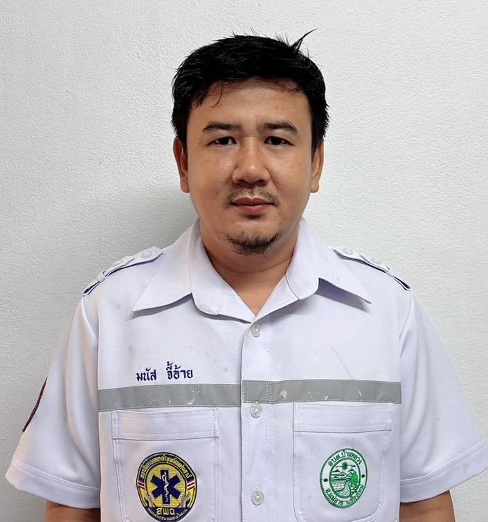 ไม่พบรูป