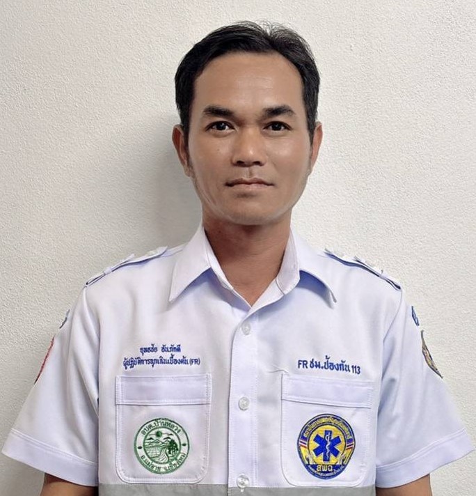 ไม่พบรูป