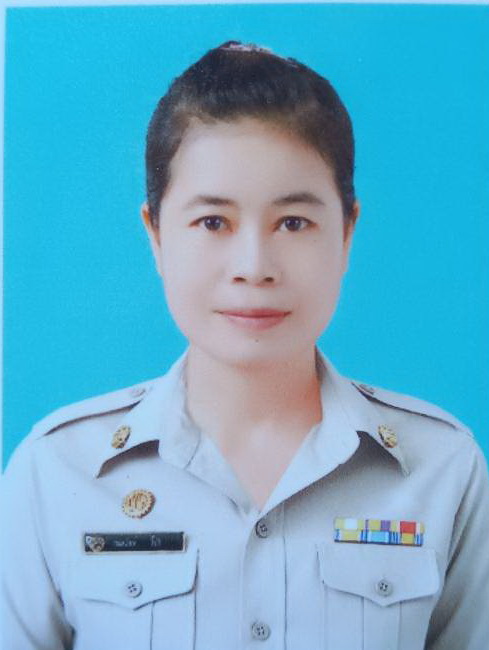 ไม่พบรูป