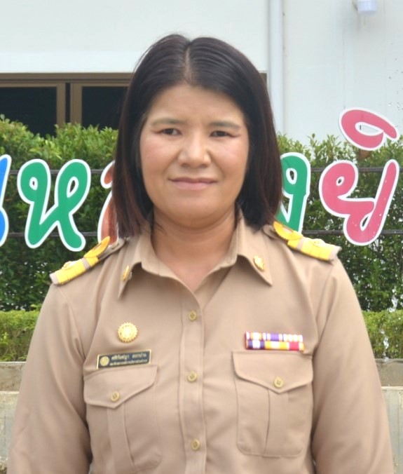 ไม่พบรูป