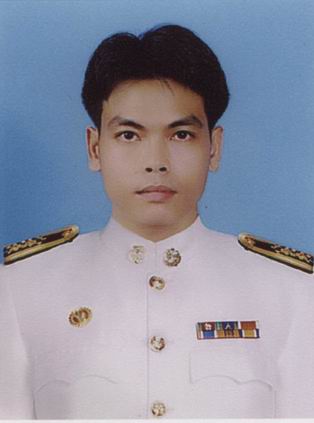 ไม่พบรูป