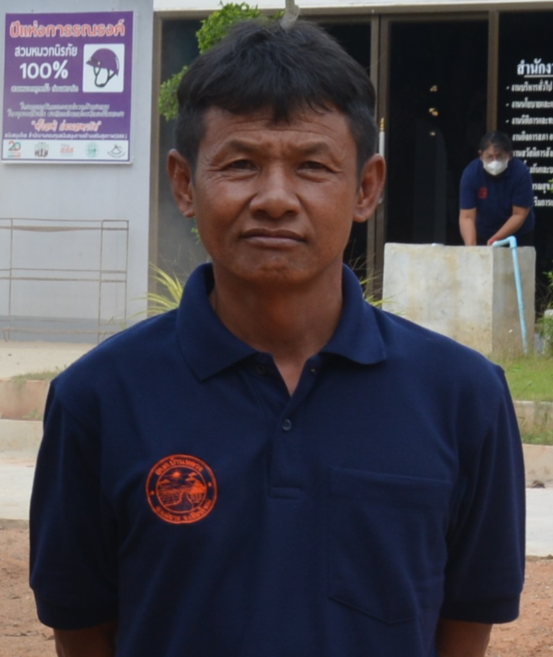 ไม่พบรูป