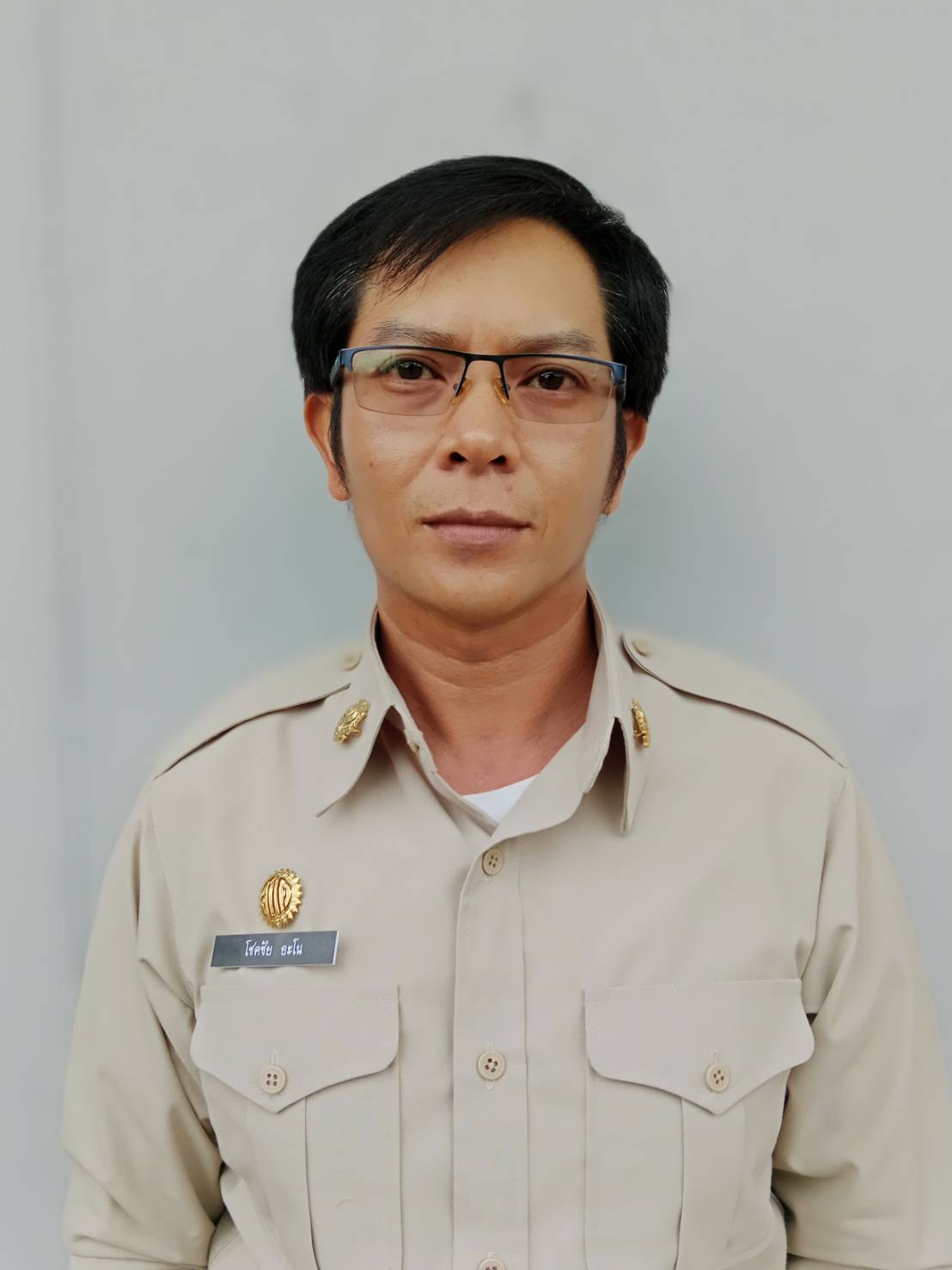 ไม่พบรูป