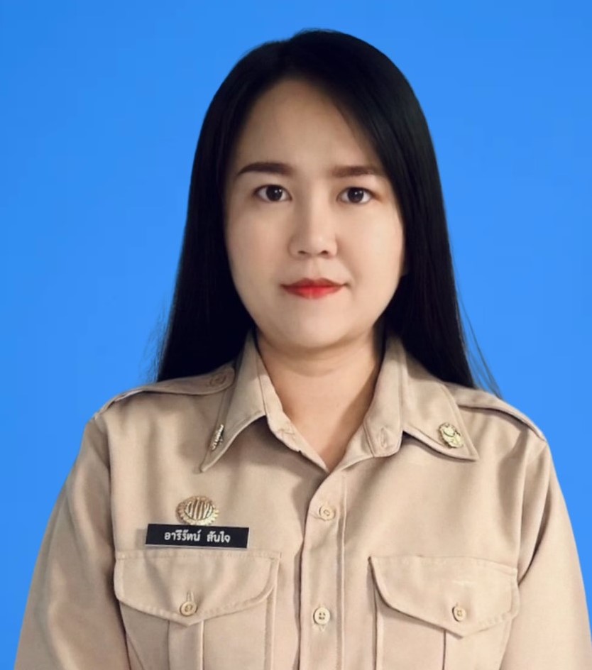 ไม่พบรูป