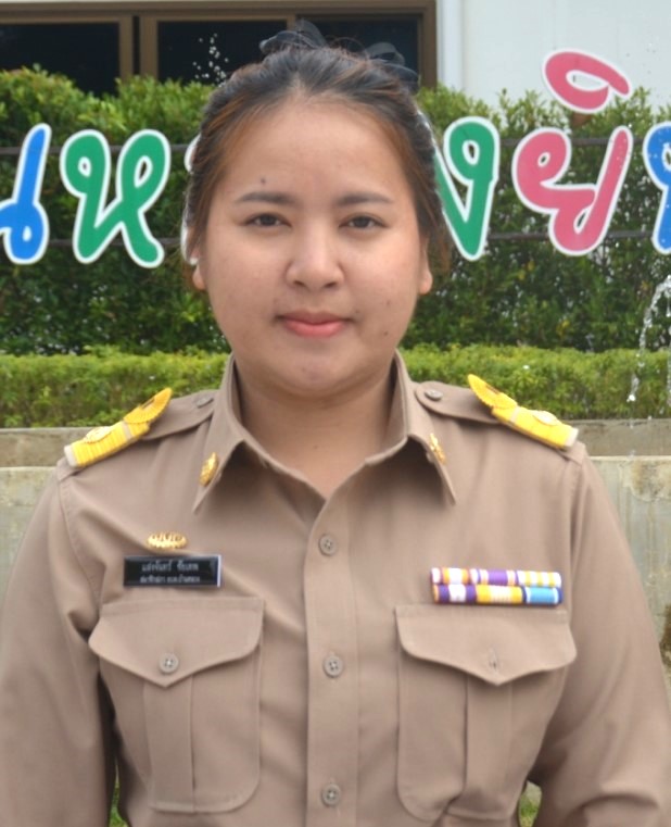 ไม่พบรูป